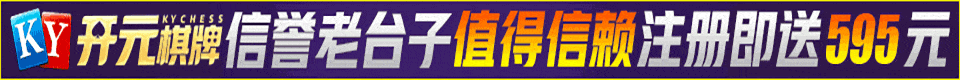 欧美囗交