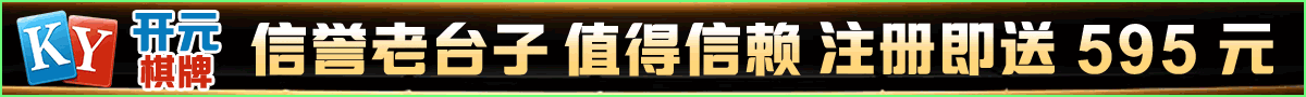 欧美囗交
